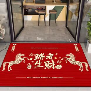 马年商用地垫红色商铺门口写字楼迎宾门垫易打理蹭土耐磨脚垫