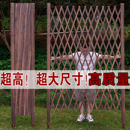 别墅格栅庭院栅栏花架爬藤架