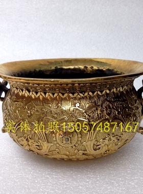 风水招财进宝纯铜摆件古玩古董