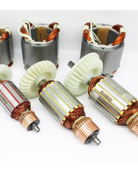 东森前锦鼎坚百耐希德红锐奔2196 130C 2230G 2235B 260G转子定子