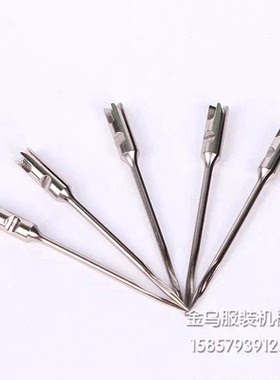金乌牌S42针吊牌枪针现货胶针枪商标枪厂家直销质量保证粗针头