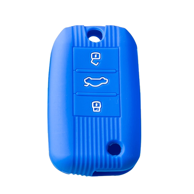 荣威保护套硅胶钥匙包扣