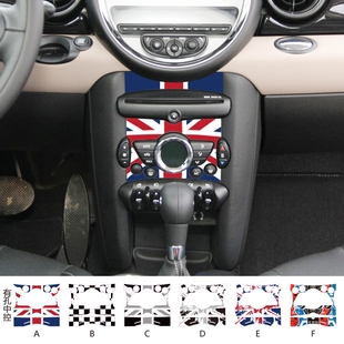 迷你MINI ONE COOPER 仪表盘中控台贴纸米字旗内饰改装车贴