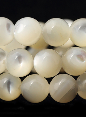 4-10mm天然澳洲深海珍珠贝壳散珠子圆珠 diy手工串珠手链手串材料