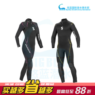 Scubapro Definition 3mm湿式情侣潜水衣 连体潜水服男女潜水装备