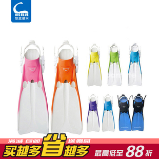 日本GULL COCO FIN 深潜蛙鞋强推动力调节式脚蹼女生专用潜水用品