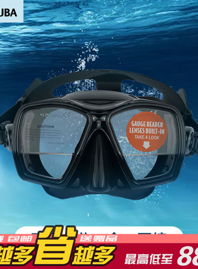 XS Scuba Gauge Reader 上平光下老花 175° 二合一潜水面镜水肺