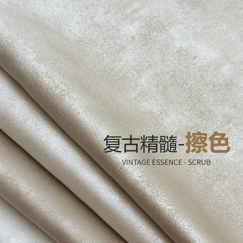 复古美式墙布无缝全屋客厅卧室2026新款高档法式做旧斑驳米色壁布