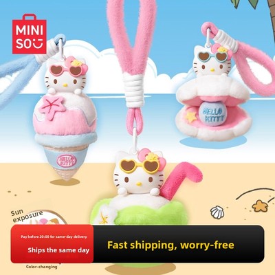 miniso名创优品hekitty