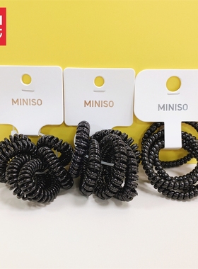 MINISO名创优品电话线发圈黑色头绳女扎头发橡皮筋高弹力发绳皮套