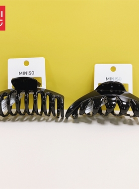 MINISO名创优品抓夹女简约黑色大号鲨鱼夹发量多后脑勺发夹高级感