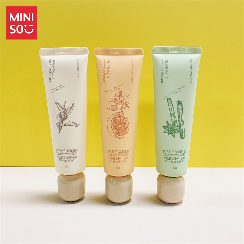 MINISO名创优品香氛植萃