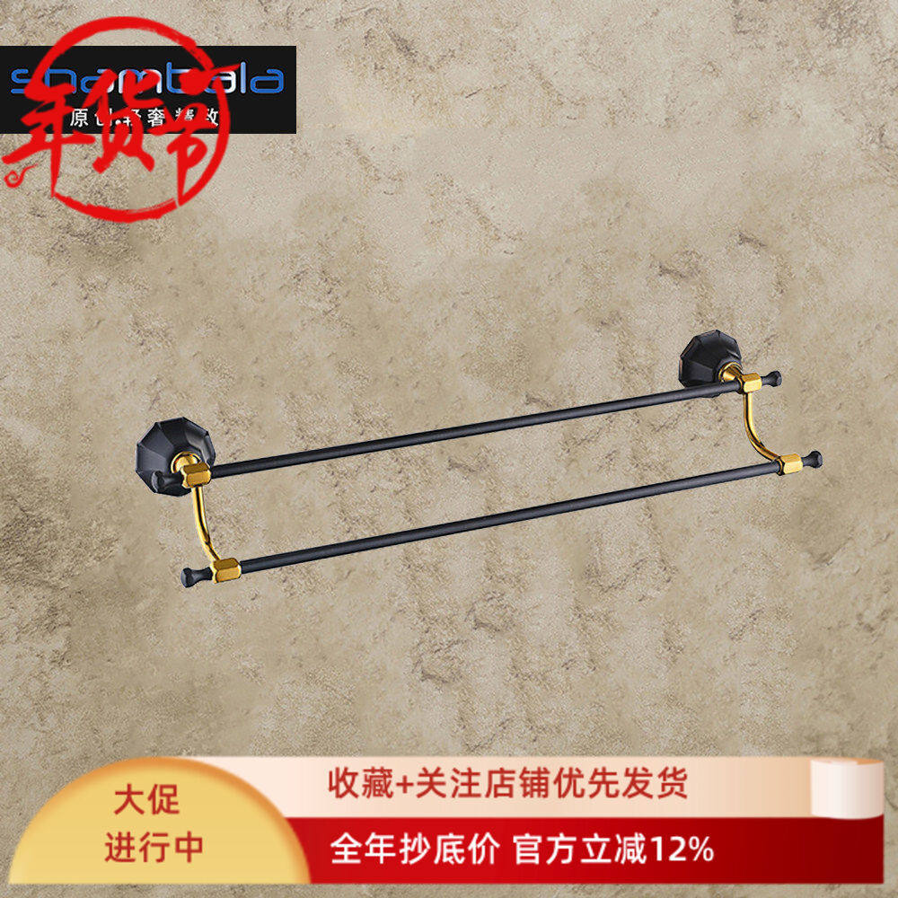 美式高档黑金色毛巾杆浴巾架置物厕纸架浴室欧式黑色复古五金套装