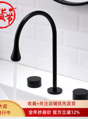 出口黑色分体双把三孔8寸面盆龙头全铜高端简约脸盆水龙头FT1009