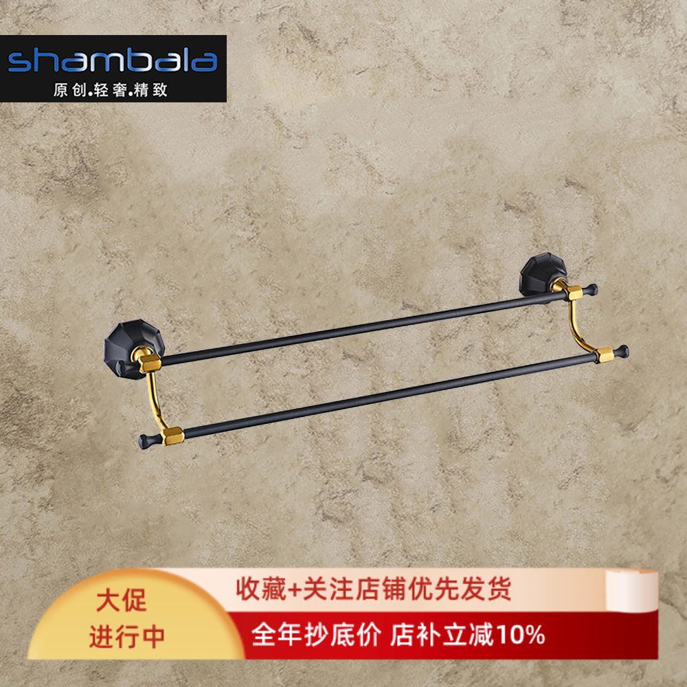 美式高档黑金色毛巾杆浴巾架置物厕纸架浴室欧式黑色复古五金套装