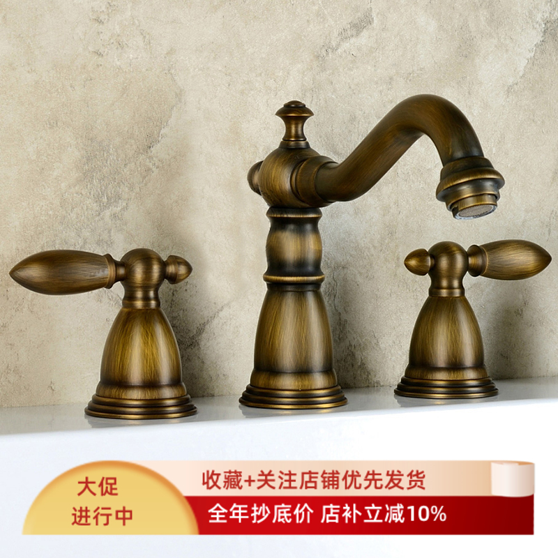 美式水龙头复古铜色拉丝三孔八寸