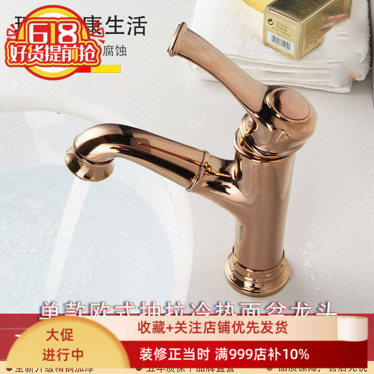 欧美风黑色ORB仿古全铜抽拉式伸缩面盆龙头卫生间台盆抽拉水龙头