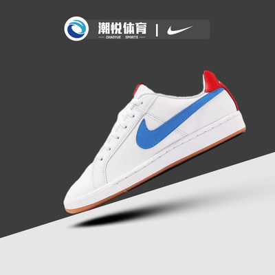 耐克Nike震耐磨休闲板鞋