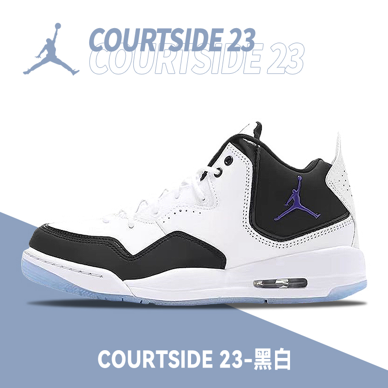 AirJordan男子实战篮球鞋