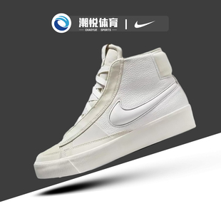 100 Mid DR2948 防滑耐磨减震休闲复古轻便板鞋 耐克Nike Blazer