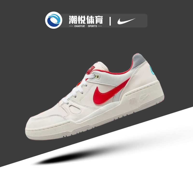 NikeFullForceLow低帮板鞋