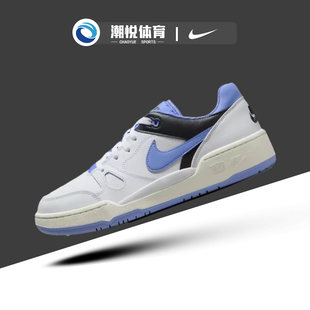 Force 防滑耐磨减震低帮运动板鞋 FB1362 100 Full Low 耐克Nike