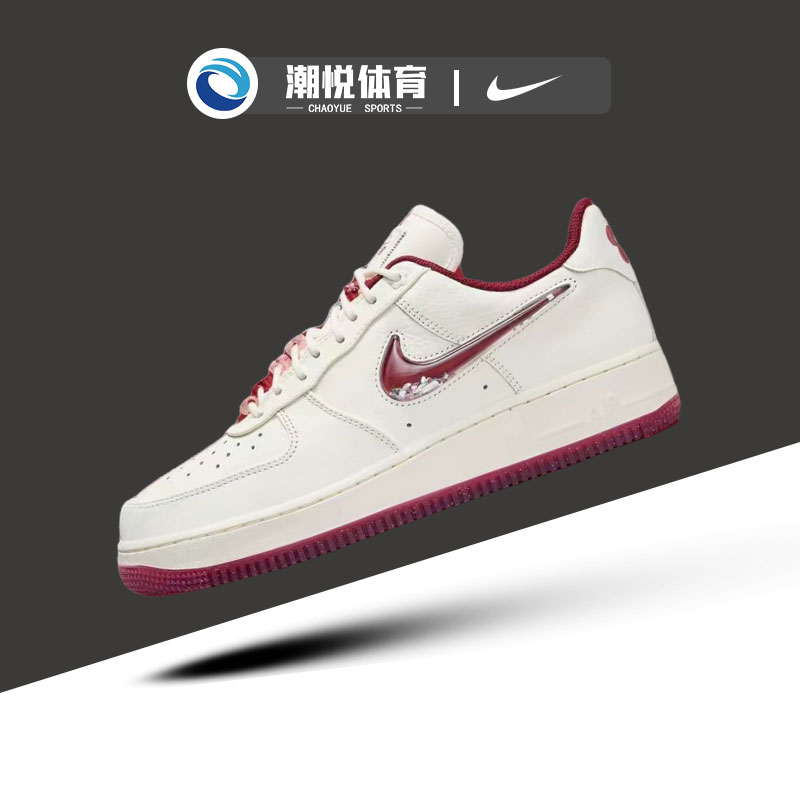 NikeAirForce1低帮板鞋
