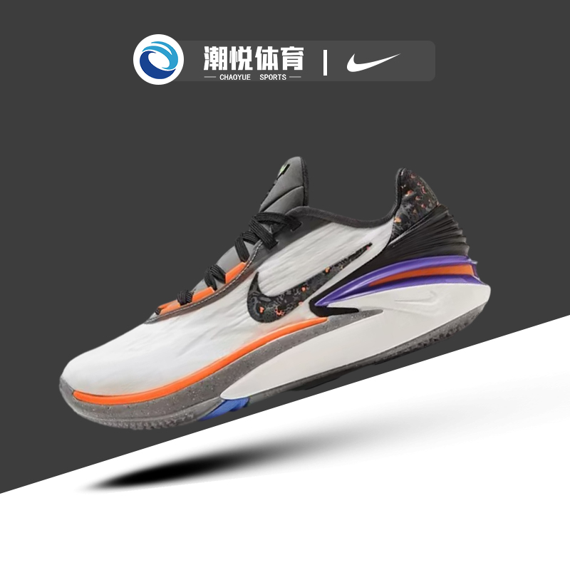 耐克Nike耐磨缓震实战篮球鞋