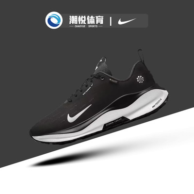 耐克Nike男子运动公路跑步鞋