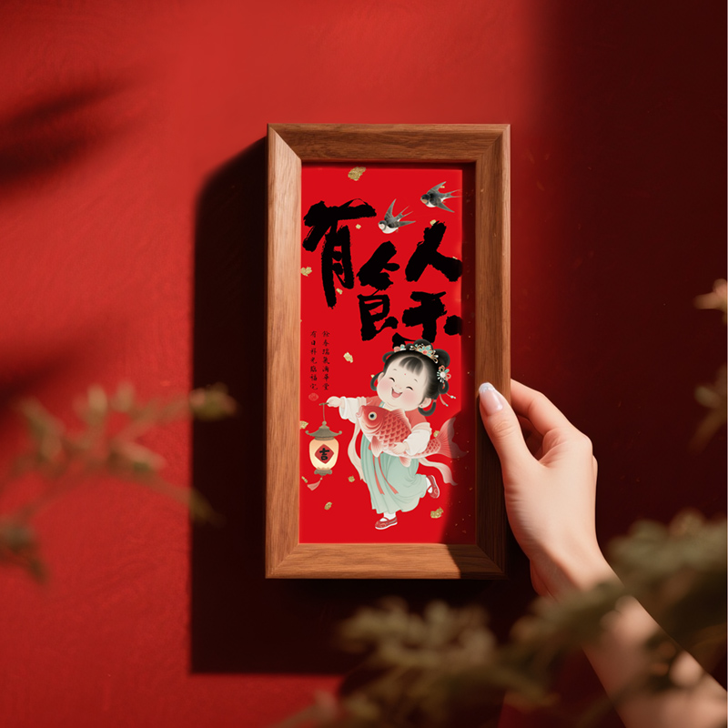 【乔迁搭子】木质小摆台