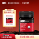 comvita康维他UMF5 麦卢卡蜂蜜250g新西兰进口蜂蜜小瓶无激素喂养