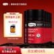 comvita康维他UMF15 麦卢卡蜂蜜250g官方manuka进口