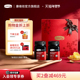 comvita康维他UMF5 麦卢卡蜂蜜500g进口礼物年货礼盒送长辈实用