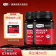 comvita康维他UMF10 麦卢卡蜂蜜500g2瓶manuka新西兰