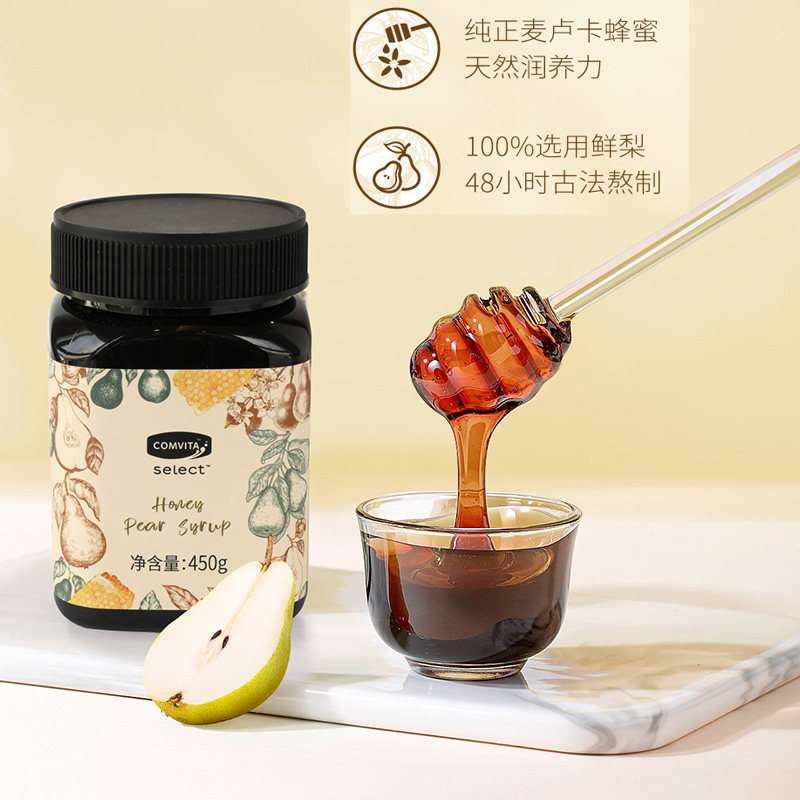 Comvita康维他麦卢卡蜂蜜鲜梨膏450g无添加儿童老人礼盒装送朋友