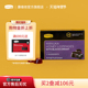 comvita康维他麦卢卡UMF10 蜂蜜糖新西兰黑加仑润喉便携manuka糖