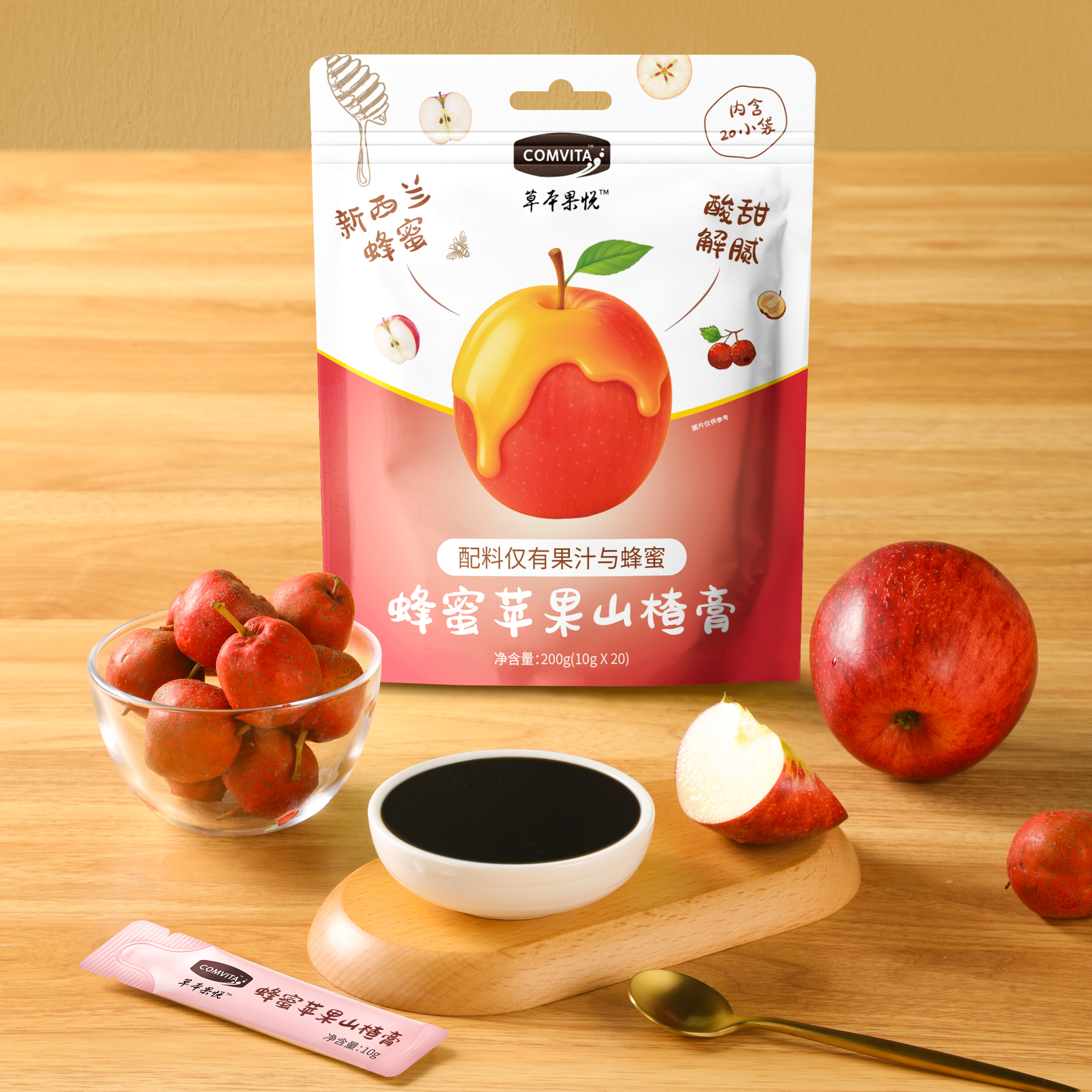 comvita康维他蜂蜜苹果山楂膏便携装大餐救星办公室下午茶小零食