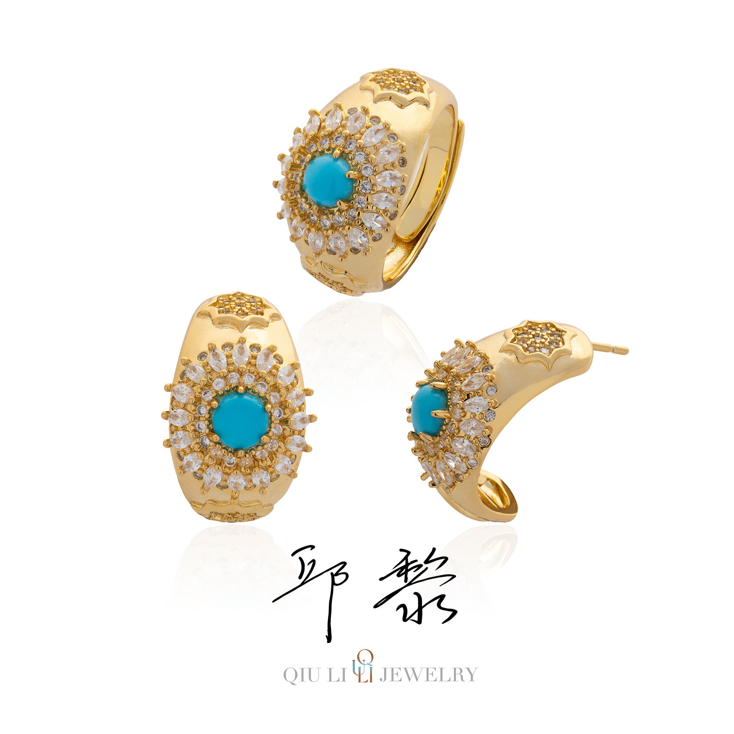 邱黎家福利款推荐新手入美松戒指