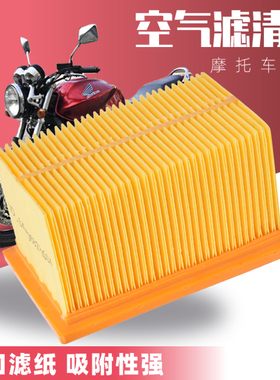 适用宝马F650GS Dakar G650GS摩托车空气滤芯机油滤清器机滤 空滤