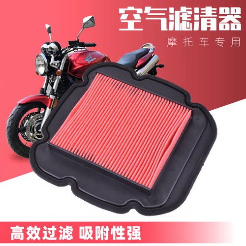 适用铃木DL650 DL1000川崎KLV1000摩托车空气滤芯滤清器空滤配件