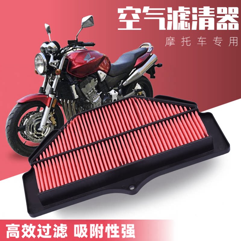 适用铃木GSR600 400 GSXS750摩托车机油格空气滤芯机滤芯空滤配件