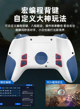 手柄哥同款818pro游戏手柄我的世界xbox安卓苹果iOS通用iPad平板