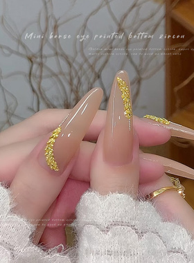 金黄色迷你倒边平底锆石美甲小号超闪马眼水滴长方正方指甲钻配饰