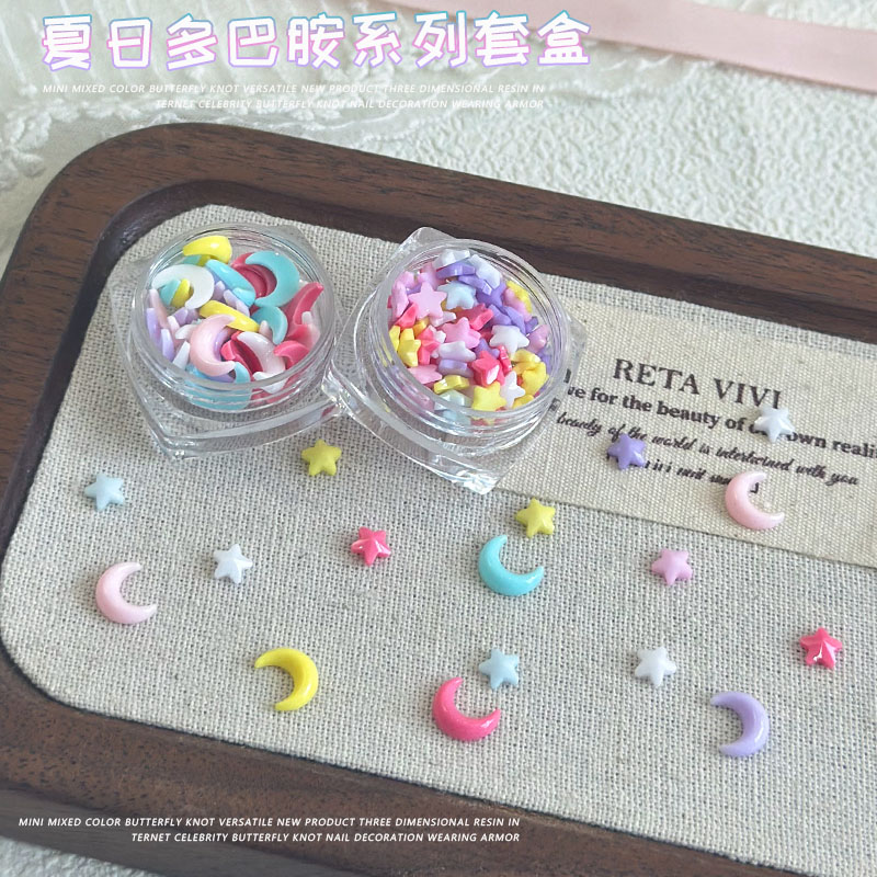 彩色爱心星星月亮蝴蝶结指甲饰品