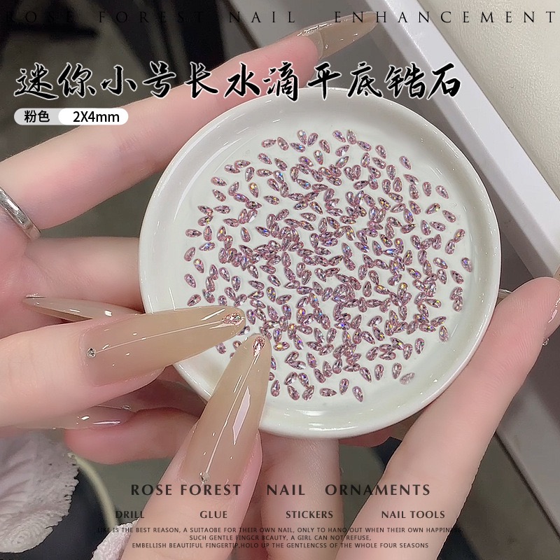 超闪亮水滴锆石钻饰水晶紫白色平底倒边香槟长水滴迷你香槟平底钻