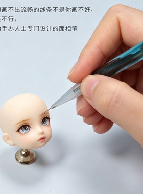 冰透蓝美甲极细拉线笔彩绘笔