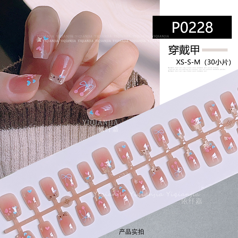 美甲闪钻猫咪蝴蝶结猫眼穿戴甲片