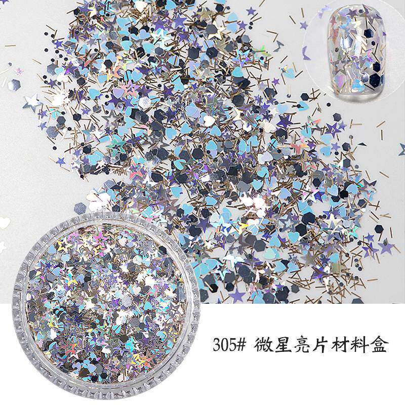美甲星星月亮爱心菱形亮片饰品图片