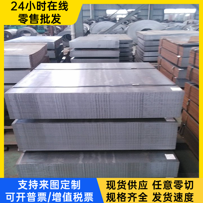 Q235碳素结构钢板19MnB4 52MN5ASTM1010冷拉钢UC1钢棒20MN5圆钢