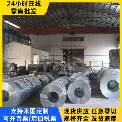宝钢酸洗板SAPH32210 SZAPkH370 SAPH400 SAPH440汽车结构钢